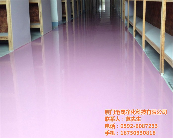環(huán)氧地坪漆有哪幾種，各種環(huán)氧地坪漆的性能特點(diǎn)